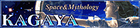 KAGAYA GalleryւfnI